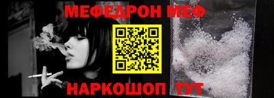 МДПВ Рязань