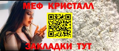 альфа пвп Рыбинск