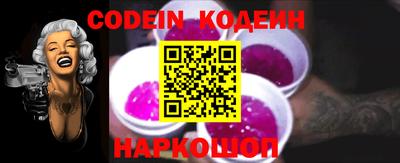 мефедрон мука Пугачёв