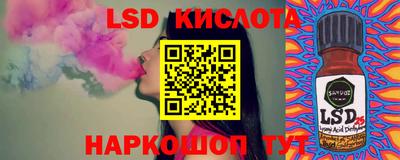 МДПВ Рязань