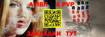 МДПВ Рязань