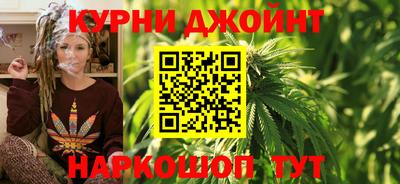 СК Рузаевка
