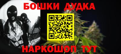 гидра Пыть-Ях
