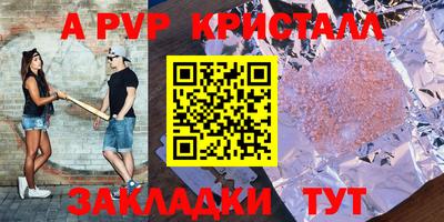МДПВ Рязань