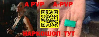 МДПВ Рязань