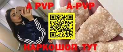 МДПВ Рязань