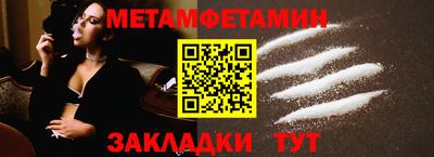 МДПВ Рязань