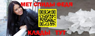 СК Рузаевка