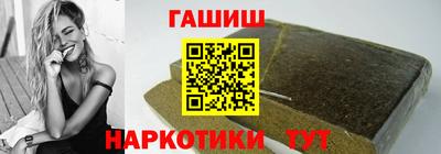 СК Рузаевка