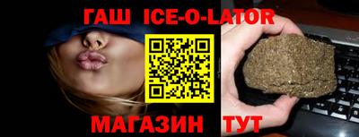 СК Рузаевка