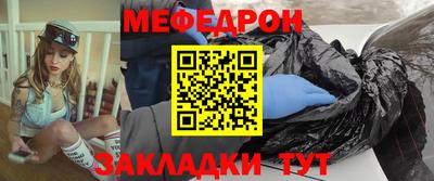 СК Рузаевка