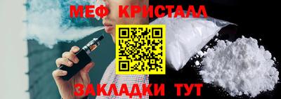 СК Рузаевка