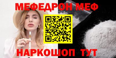 МДПВ Рязань