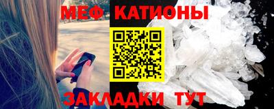 МДПВ Рязань